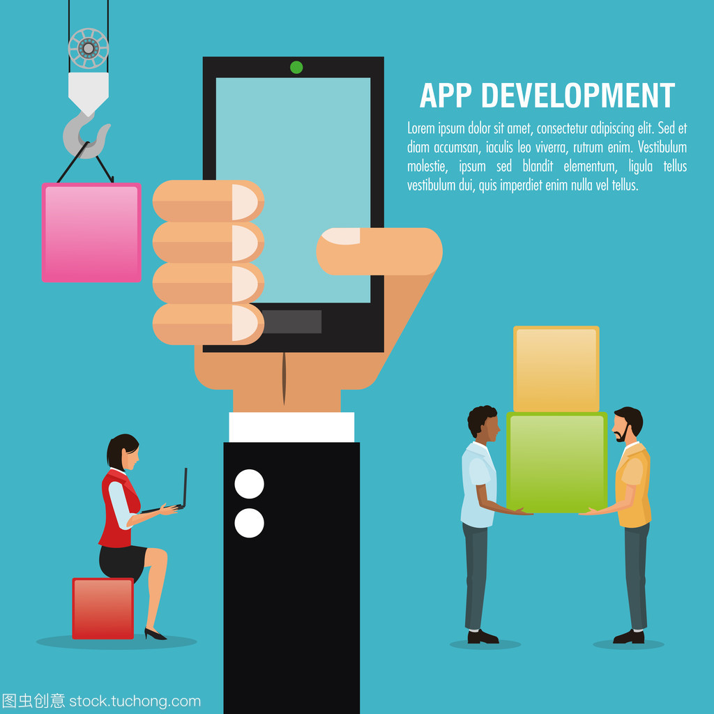 應(yīng)用程序開發(fā)技術(shù)設(shè)計與實施指南