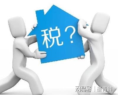 自然人代開稅率低至1.56%，行業無限制，稅收優惠全面解析