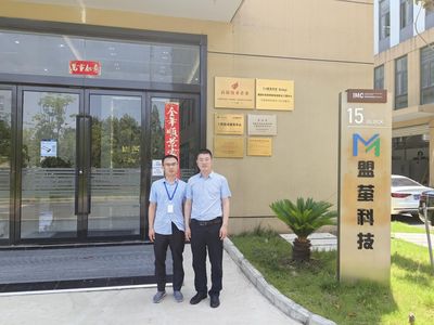 蘇州軟件開發領域學院領導持續開展訪企拓崗，深化校企合作促就業
